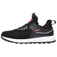 量橙 防水鞋男鞋女户外防滑波鞋软底徒步登山休闲防水运动鞋