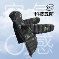 Disney/迪士尼 保暖 儿童羽绒服