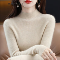 WANKOU半高领羊绒衫女秋冬修身加厚毛衣100%山羊绒内搭保暖打底衫女 驼色（升级礼盒包装） L 110-120斤