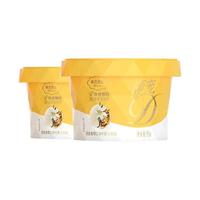 Deluxe 蒂兰圣雪 倾宠 牛乳冰淇淋 陈皮香草口味 90g