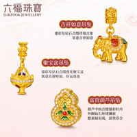六福珠宝黄金转运珠唐宫夜宴联名唐小珠足金钻石串珠 总重约