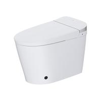 【政府补贴】九牧卫浴轻智能马桶家用全自动座圈加热翻盖SQ8650