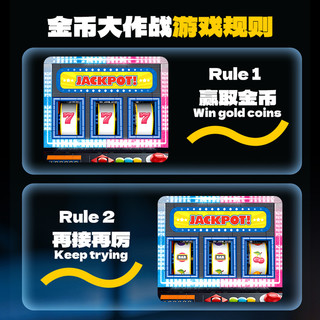 GULY 古励 60542 怀旧摇摇乐街机 拉霸