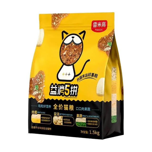 RAMICAL 雷米高 益消三拼全阶段猫粮