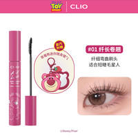 clio珂莱欧草莓熊联名款睫毛膏自然纤长