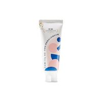 蒂爱 儿童牙膏宝宝1-12岁微含氟防蛀固齿婴幼儿 草莓味