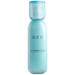 御泥坊 清爽乳液控油爽肤润肤乳补水保湿控油滋润护肤正品旗舰女