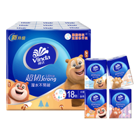 超韧系列手帕纸熊出没印花4层8片54包便携餐巾纸实惠装