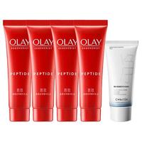  OLAY/玉兰油 抗皱紧致 女士精华乳液  35ml*4