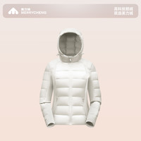 美力城暖天鹅羽绒服修身显瘦连帽休闲时尚鹅绒服外套女冬 L
