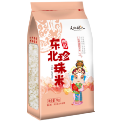 天地粮人甄制 精品  珍珠大米1kg