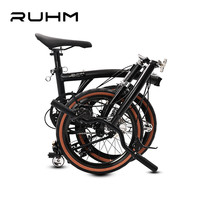 RUHM三折叠自行车铬钼钢休闲成人超轻便携国布16英寸小布折叠自行车C7 磨砂黑