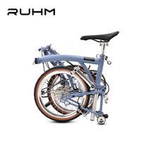RUHM三折叠自行车铬钼钢休闲成人超轻便携国布16英寸小布折叠自行车C7 云朵蓝