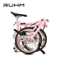 RUHM三折叠自行车铬钼钢休闲成人超轻便携国布16英寸小布折叠自行车C7 樱花粉