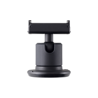 DJI 大疆 Action 2 磁吸球头组件 Action 2 配件 大疆运动相机配件