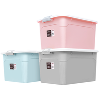 Citylong 禧天龙 X-6148 收纳箱 55L*2个 樱草蓝