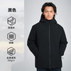 High Rock 天石 G432 Primaloft棉 黑色 2XL 户外棉服