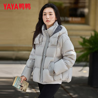鸭鸭（YAYA）羽绒服女2025中式盘扣流苏衣服时尚连帽保暖短款鸭绒外套XH 灰色-YE5B603725L M /160