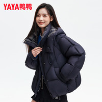 鸭鸭（YAYA）羽绒服女2025中式盘扣流苏衣服时尚连帽保暖短款鸭绒外套XH 藏青色-YE5B607015L S /155
