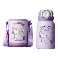 史努比（SNOOPY）儿童保温杯吸管倒水两用水杯316不锈钢带杯套水壶杯子500ML紫