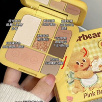 Pink BearPink Bear黄油小熊联名礼盒彩妆皮可熊黄油小熊礼盒唇釉s09s10s11 01 黄油软面包 七色眼影盘