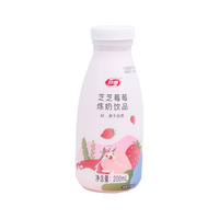 好源芝士草莓味炼乳甜牛奶200ml*12瓶整箱装饮料早餐奶牛奶饮品 200ml*12瓶装 芝士&草莓风味