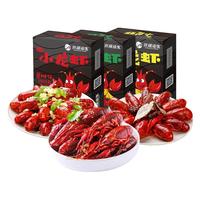 洪湖渔家麻辣小龙虾750g蒜蓉十三香调味龙虾整只加热即食