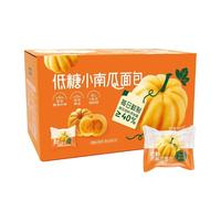 TASTY ELF 低糖小南瓜面包1.1kg 1.1kg