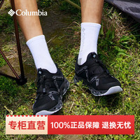 Columbia哥伦比亚男鞋24春夏户外轻薄透气防滑耐磨徒步鞋溯溪鞋BM1158 DM8463-012 8/41