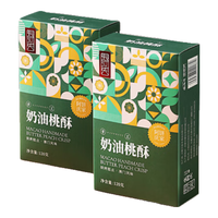 张阿庆奶油桃酥120克*5盒传统美食老式糕点心饼干休闲食品特产零食小吃 奶油桃酥礼包（袋）600克