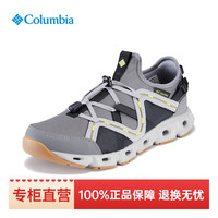 Columbia哥伦比亚男鞋24春夏户外轻薄透气防滑耐磨徒步鞋溯溪鞋BM1158 DM8463-033 7/40
