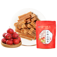 雷允上雷允上 六物山楂条休闲零食小吃500g山楂条橘皮果脯蜜饯干 【高性价比】山楂条500g