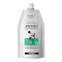 发滋然 柔顺蓬松 发膜 350ml*2