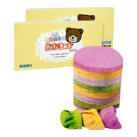 Billy Bear 比莉熊 果蔬饺子皮 500g*2盒 无防腐 无碱 早餐 包饺子 煎饺