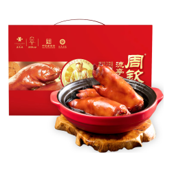 周钦公 流亭猪蹄熟食开袋即食1600g鑫复盛熟食礼盒过年企业福利团购 1600g 1盒