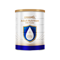 Origimel 优赋 爱尔兰成人调制乳粉奶粉乳铁蛋白 800g/罐