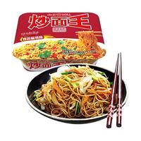DOLL 公仔 面炒面王爆香麻辣面112g无辣不欢香辣即食面方便面速食辣面条