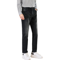 HLA海澜之家牛仔裤男24山不在高系列直筒有型裤子男春秋 XL 180/88A(XL)149~162斤