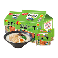 Nissin Demae Itcho 出前一丁 煮面 鸡蓉味 100g*10袋