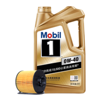 京东养车保养年卡 美孚1号金美孚版0W-40 SN 5L 2次年卡