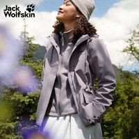 Jack Wolfskin 25秋冬DELHI女收腰户外抓绒内胆三合一冲锋衣外套5120243 紫灰色/I0084 L