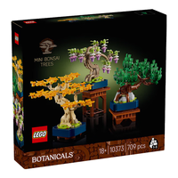LEGO/乐高 乐高盆景 迷你乐高盆景