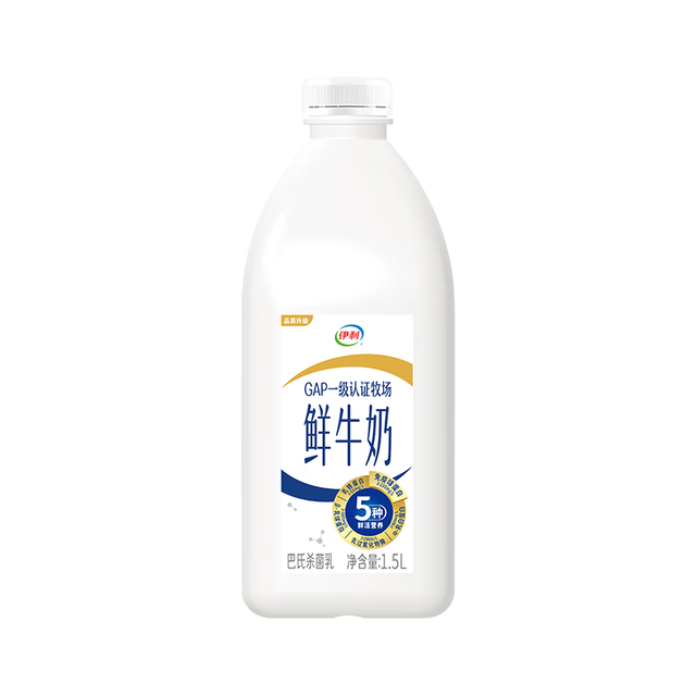 伊利 鲜牛奶 1.5L