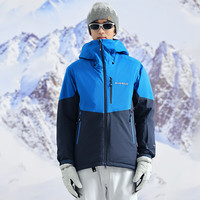 mont·bell 户外男款防风防水夹绵保暖时尚拼色连帽滑雪服 1102502 银色SV S