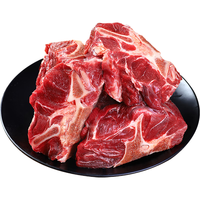 肉鲜厨师 满肉牛脊骨1kg原切（70%带肉） 牛脖骨蝎子新鲜冷冻龙骨煲汤食材