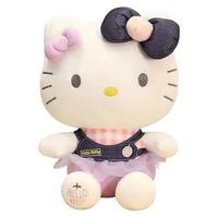 Hello Kitty三丽鸥毛绒玩具挂饰布娃娃钥匙扣 凯蒂猫公仔