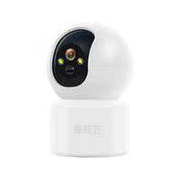警视卫 360度无死角 无线wifi网络摄像头 64G卡 64GB