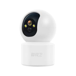  警视卫 360度无死角 无线wifi网络摄像头 64G卡  64GB