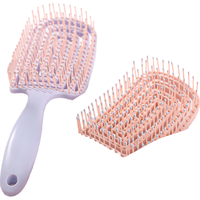 格蒙高颅顶按摩骨梳气囊蓬松女男士头皮空气梳大板梳卷发造型粉色 高颅顶按摩骨梳-粉 1件
