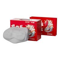  JINGDONG/京东 恒温热敷 颈椎按摩器